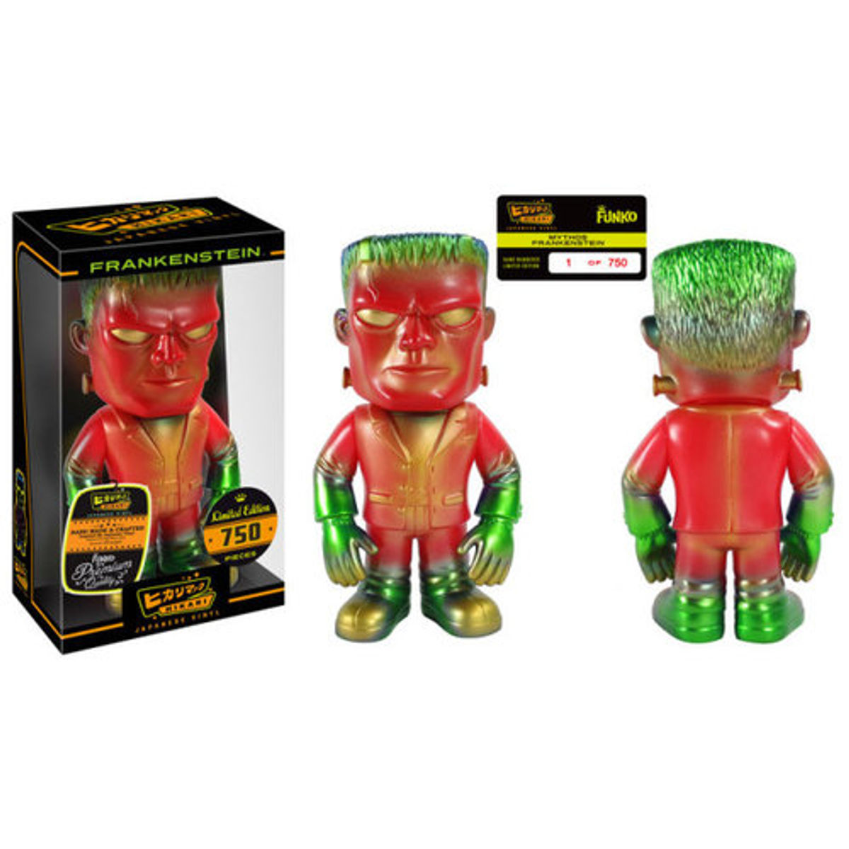 Mythos Frankenstein Hikari