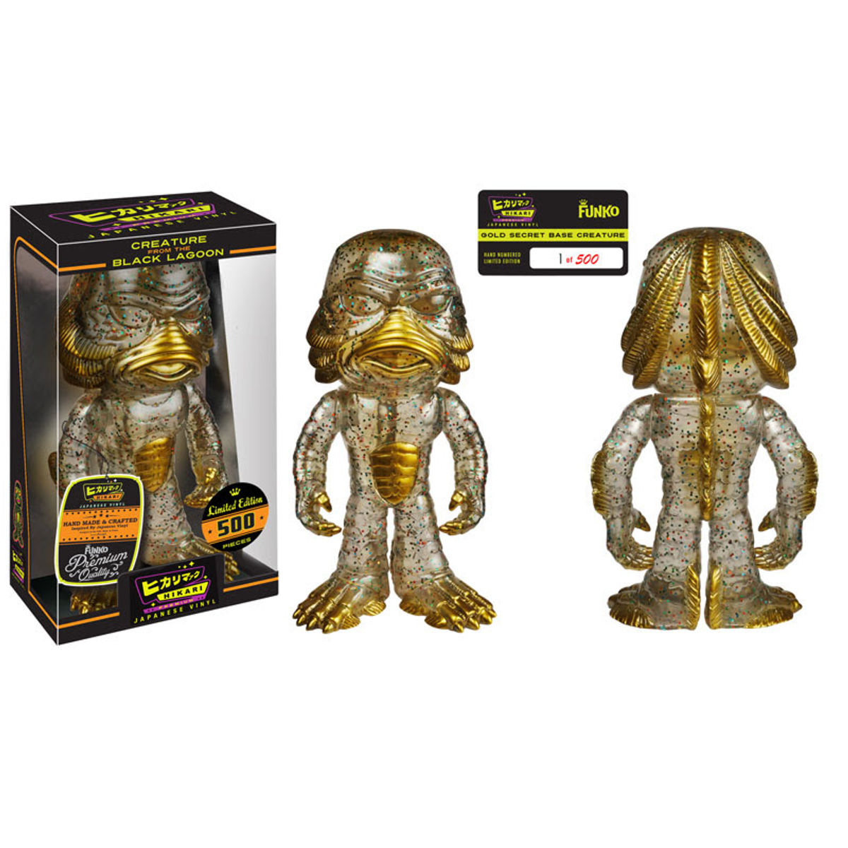 Creature from the Black Lagoon - Gold Secret Base Creature