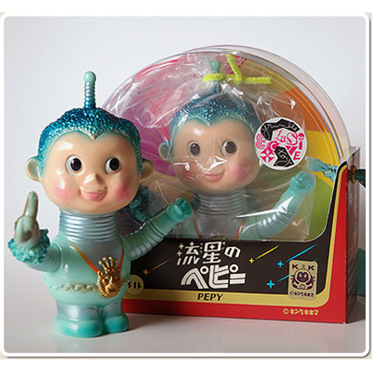 Pepy: Grumble Toys Version