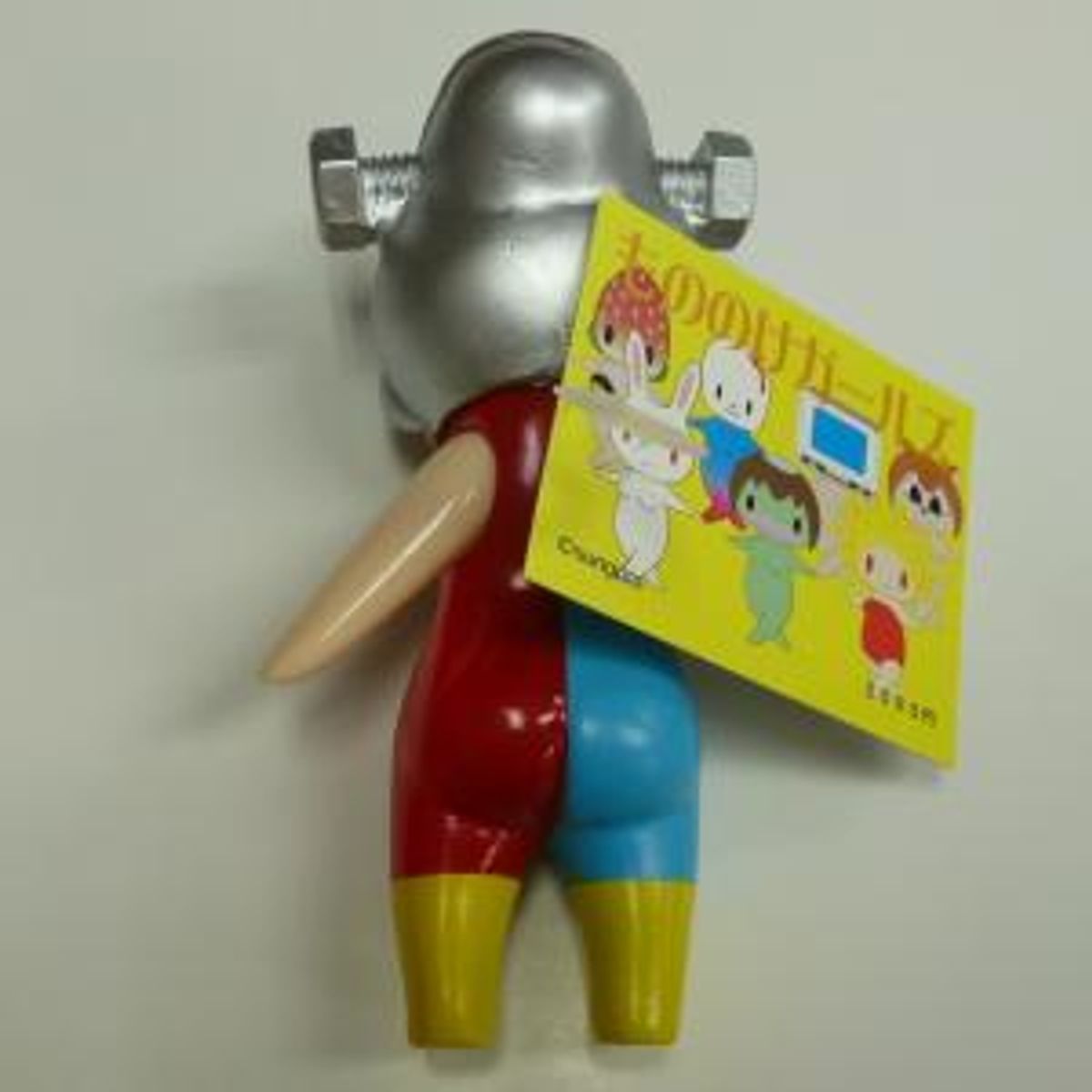 Furamon - Blue x Red