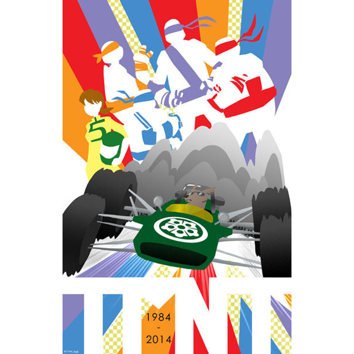 Turtle Fast Turtle Furious