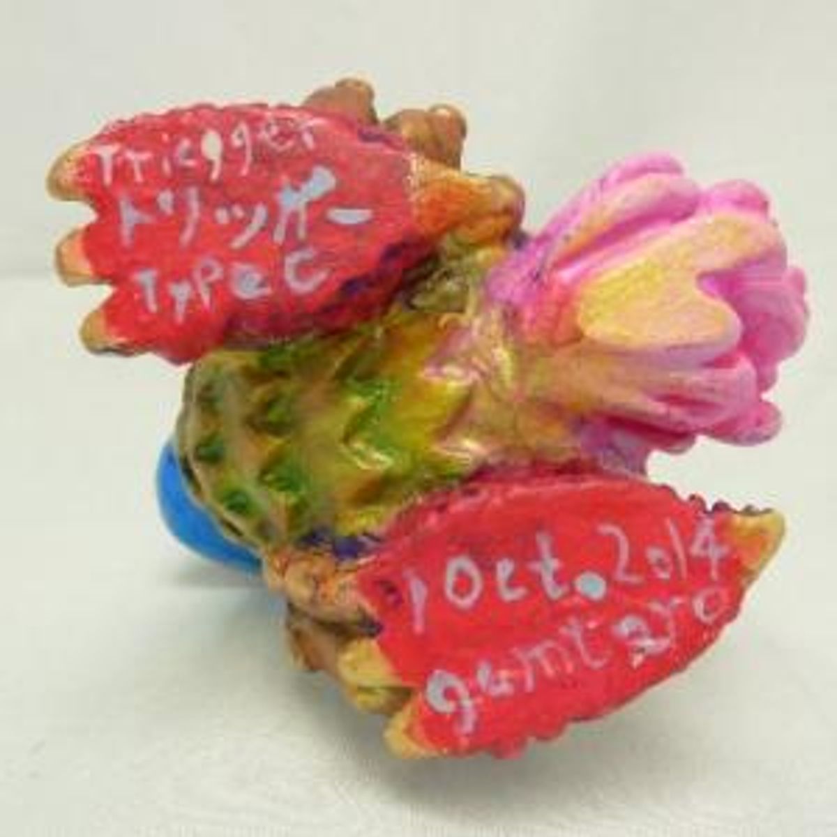 Breeders Trigger type c