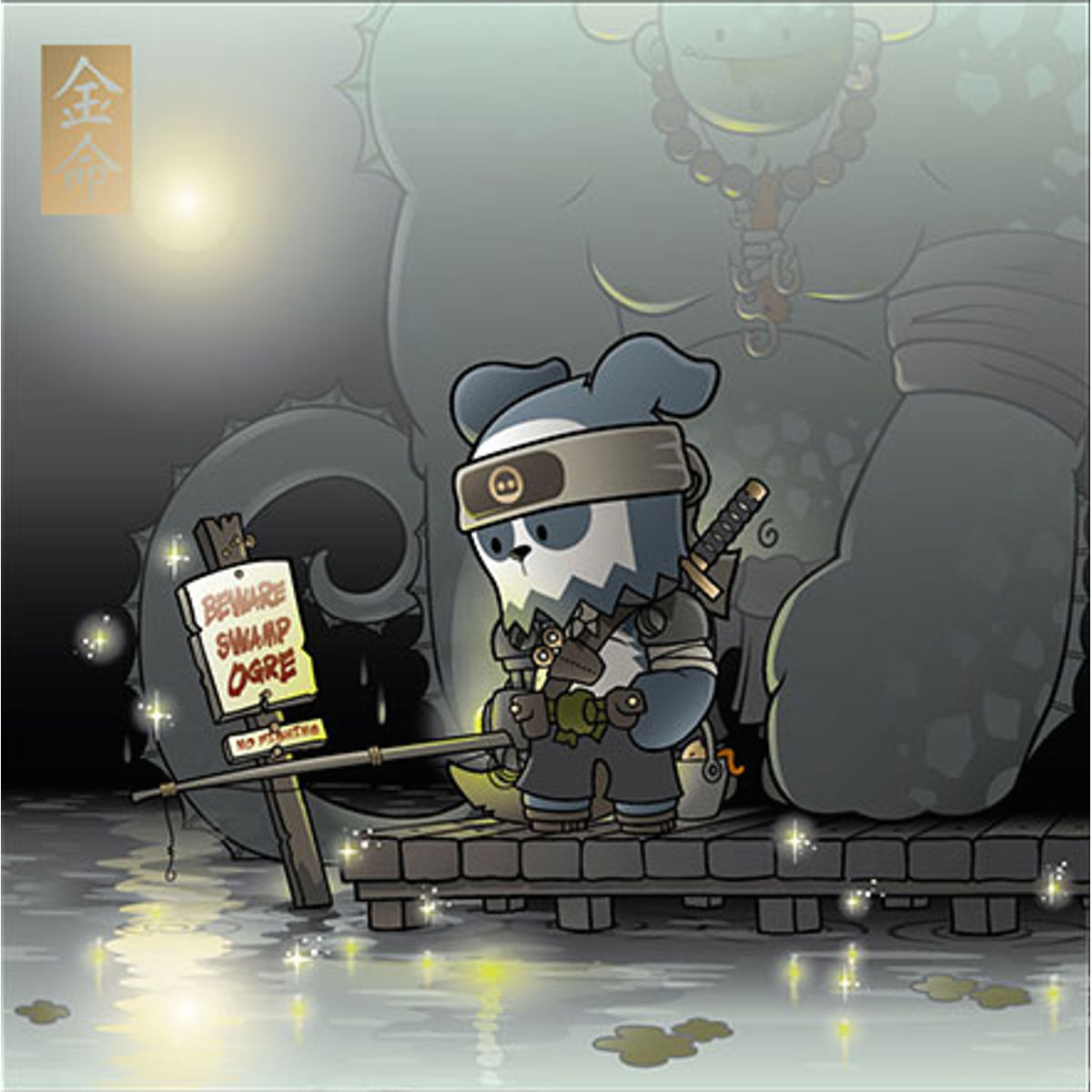 The Problem with Lake Happy Falls