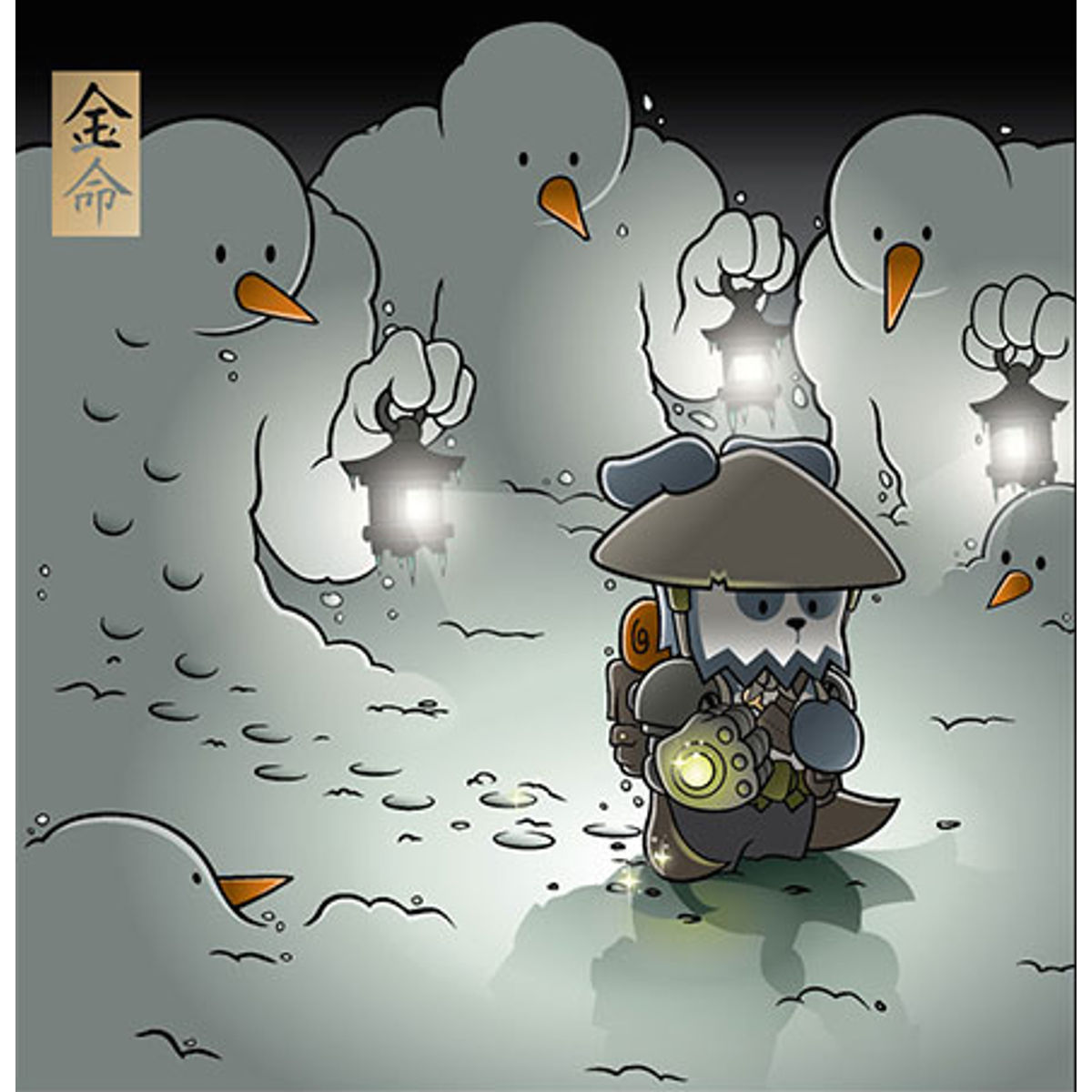 The Frozen Mysteries of Abominable Valley