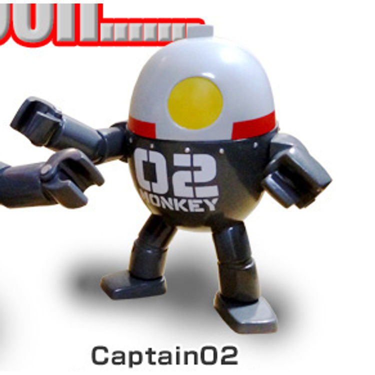 Monky Captain 02 by Rumble Monsters