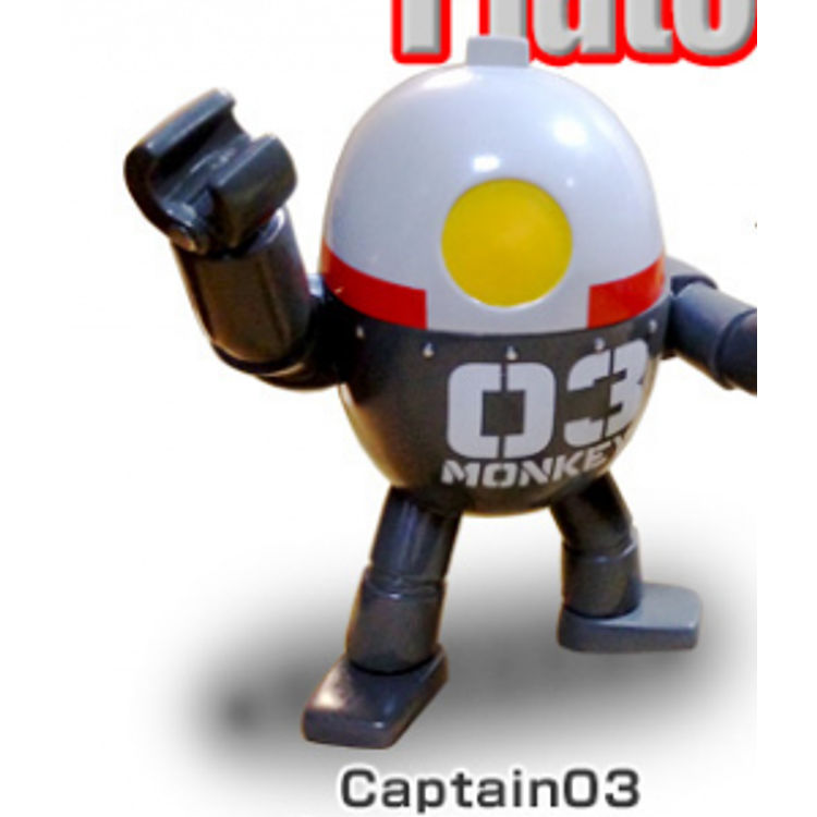 Monky Captain 03 by Rumble Monsters