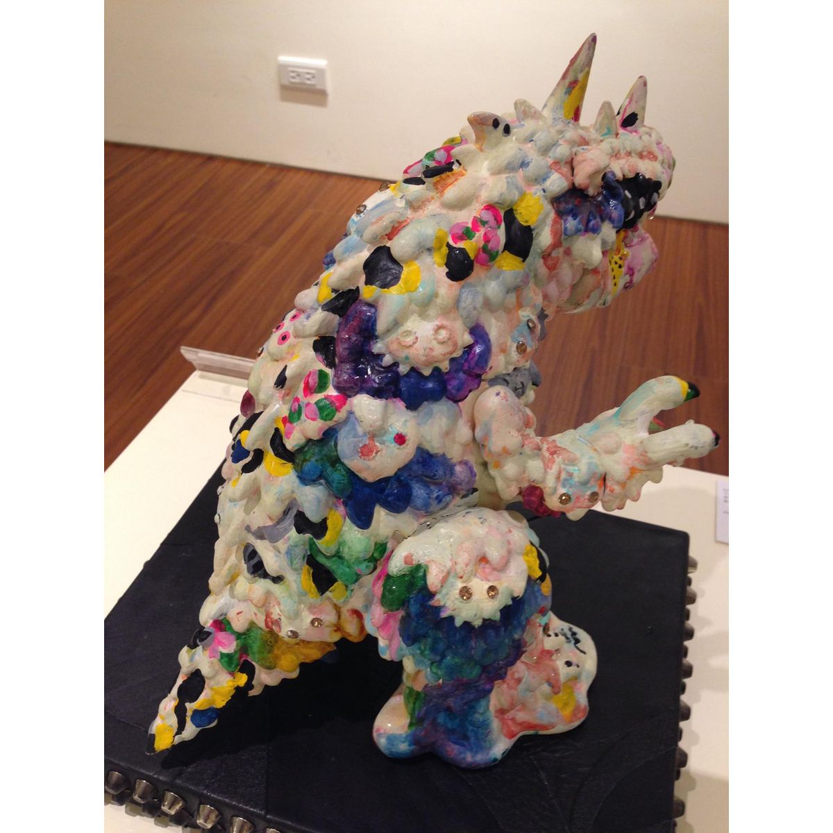 Vincent VS Liquid Mai Nagamoto Custom