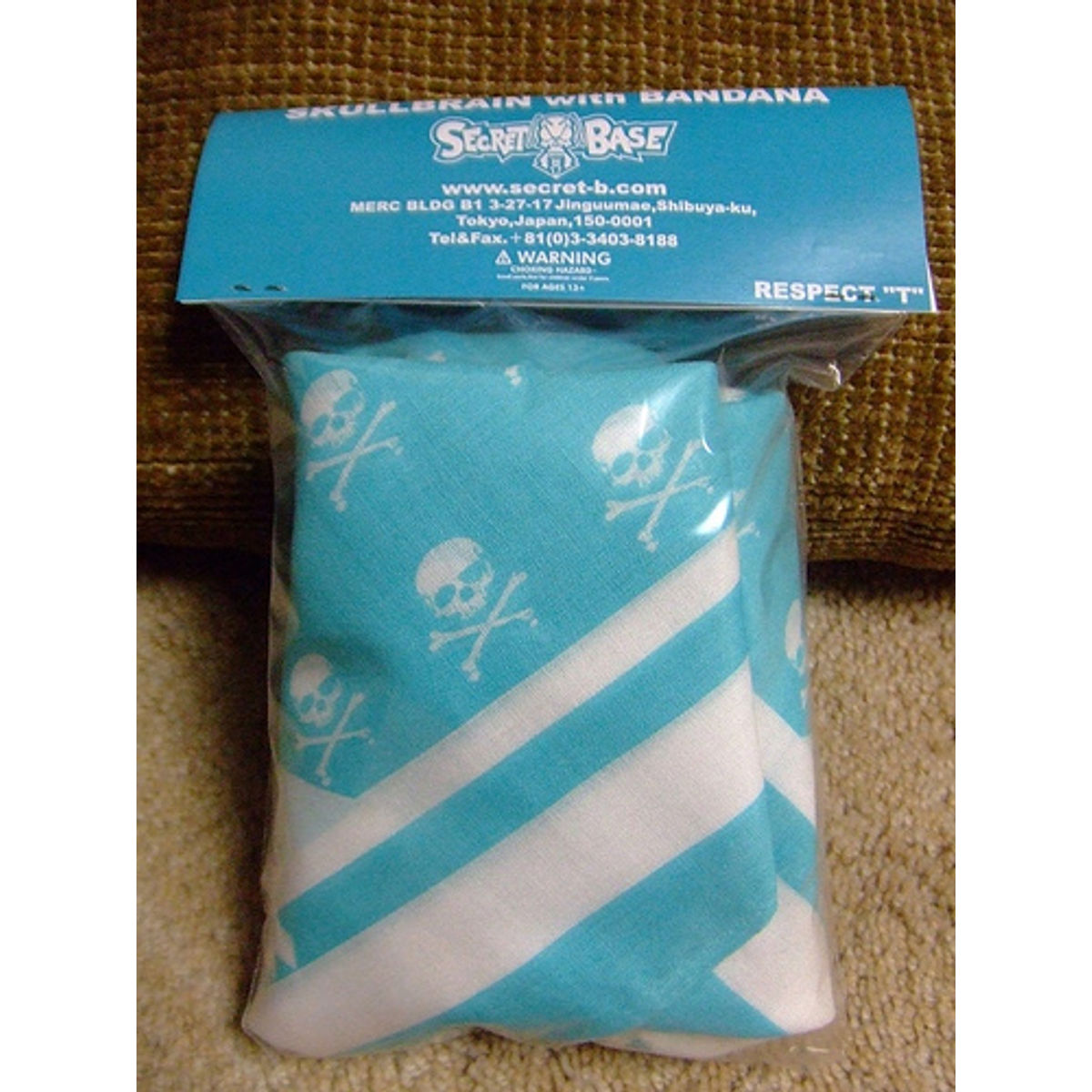 skull brain - we love