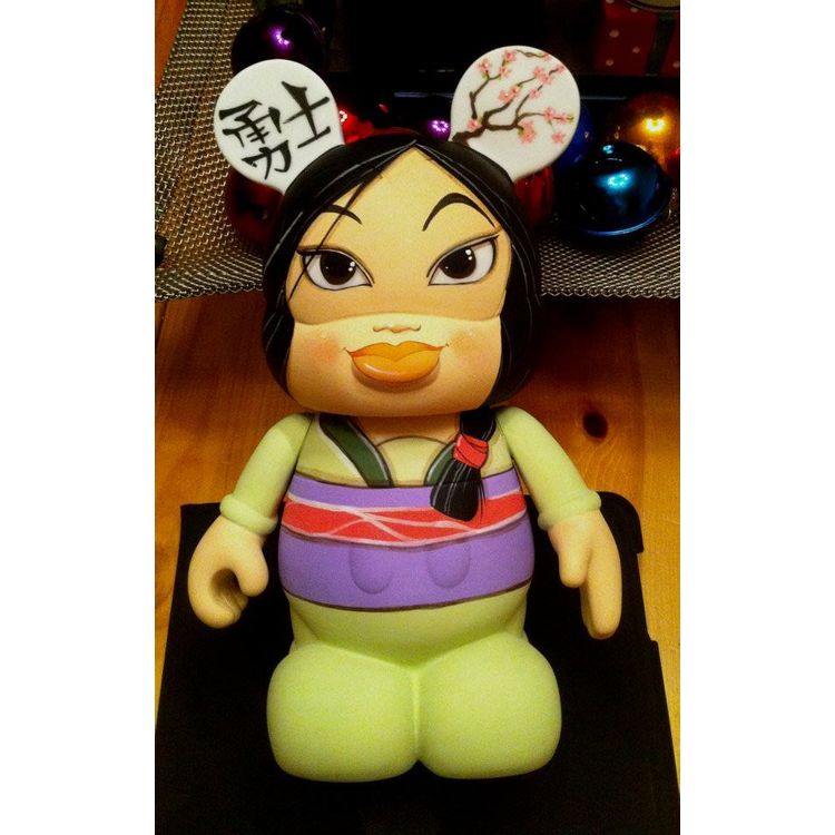 Mulan by Mark J. Hoffmann