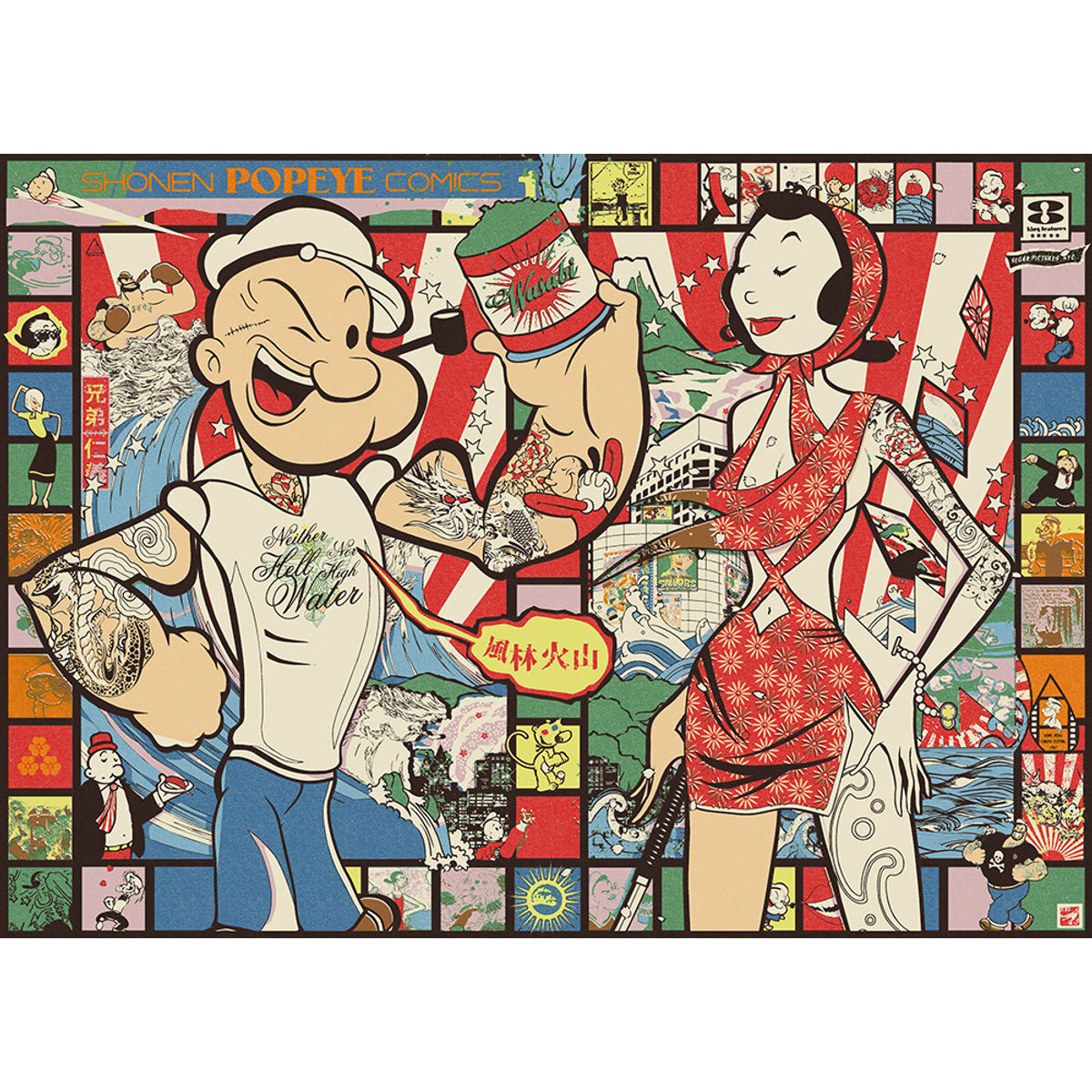 "Popeye: Land Of The Rising Sailor" Comic Strip