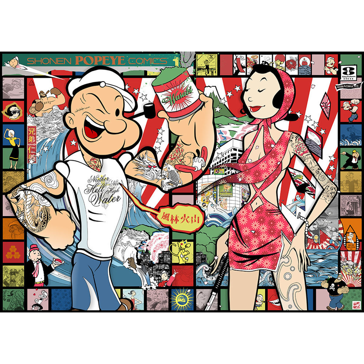 "Popeye: Land Of The Rising Sailor" Mintage