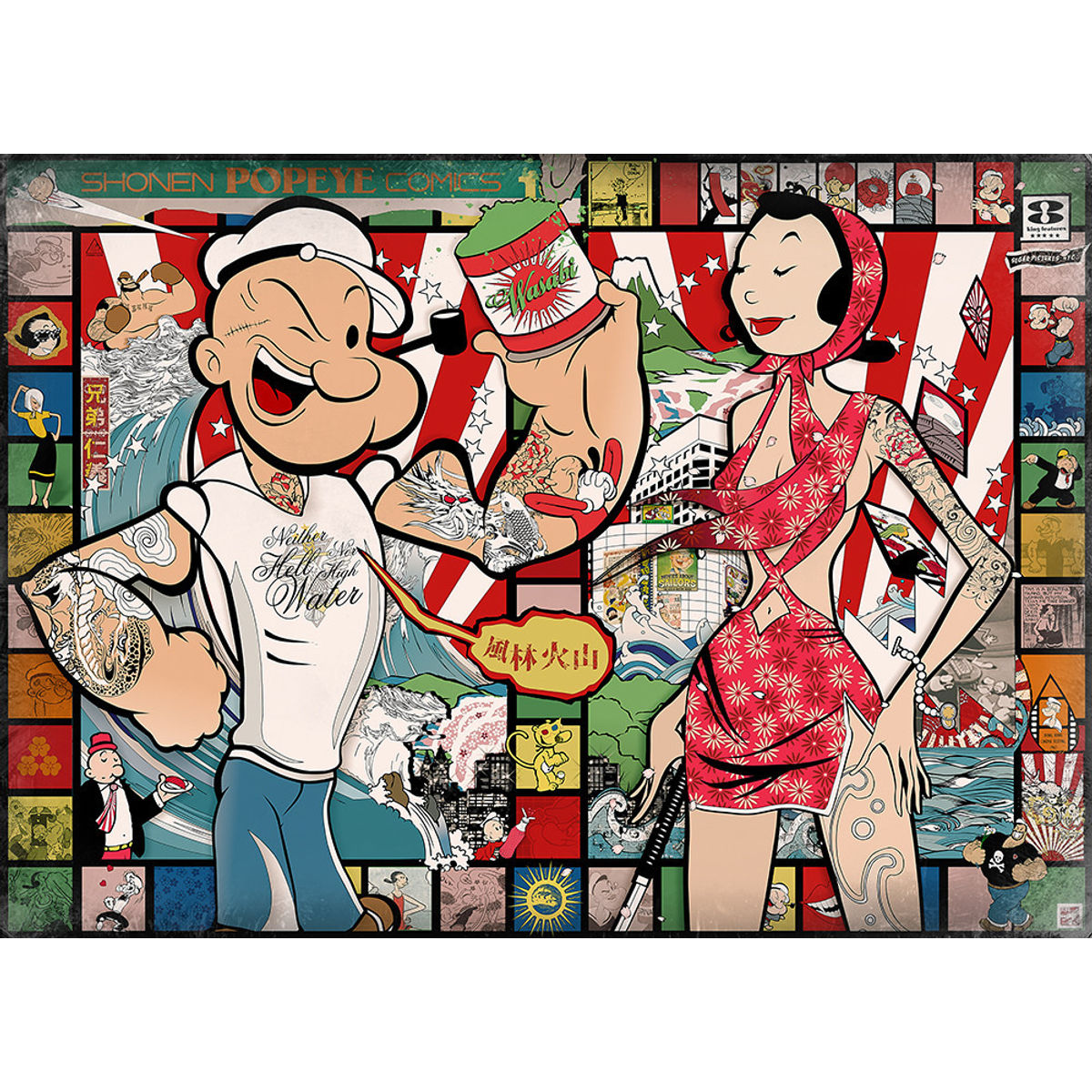 "Popeye: Land Of The Rising Sailor" Vintage