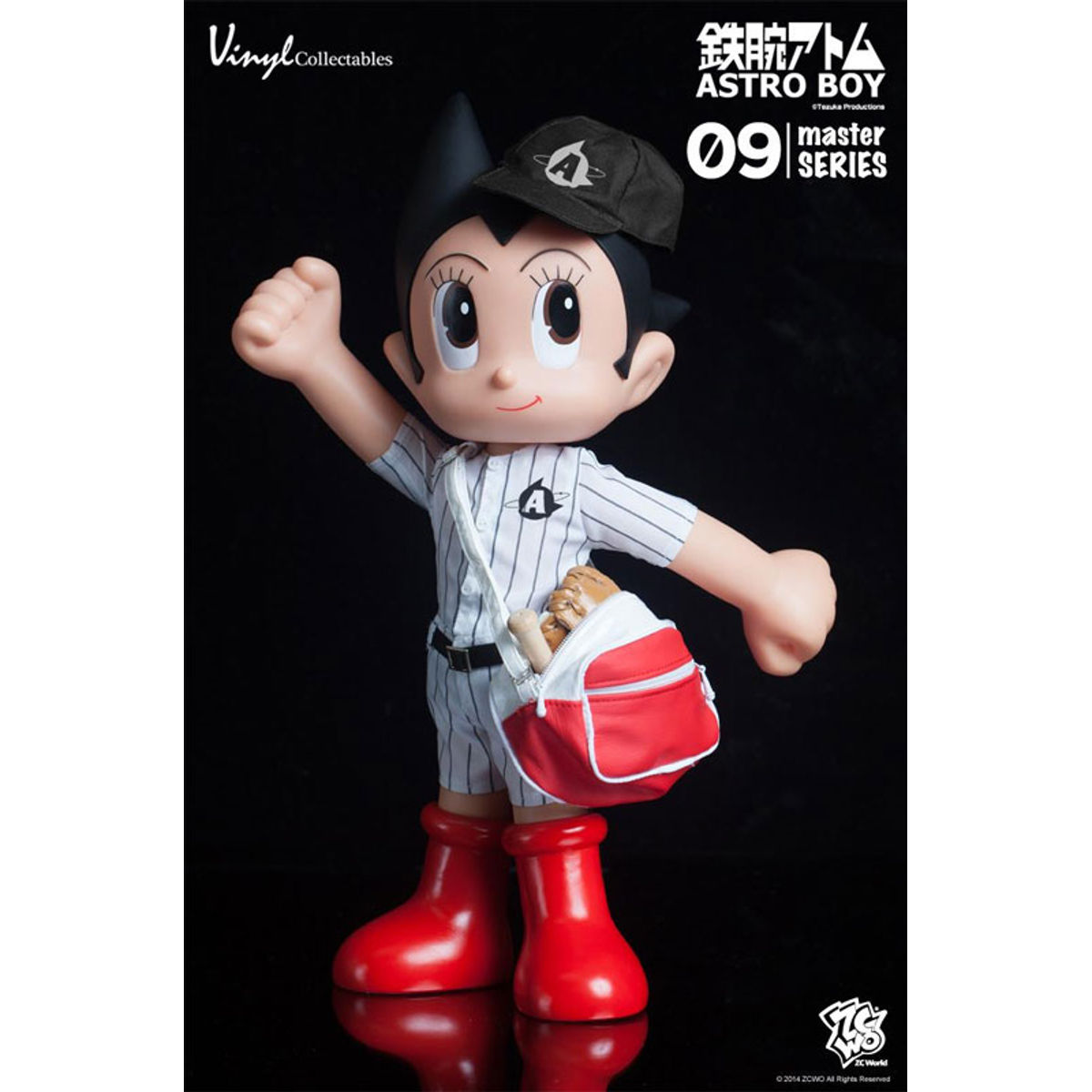ASTRO BOY MASTER SERIES 9