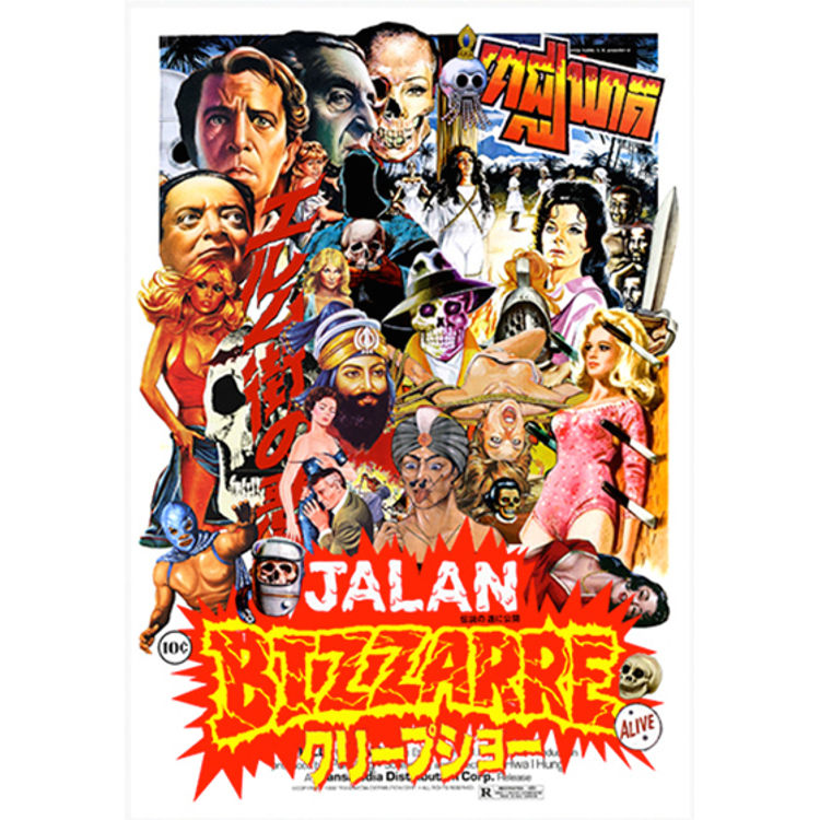 Sin City Series Print - Jalan Bizarre by Mojoko