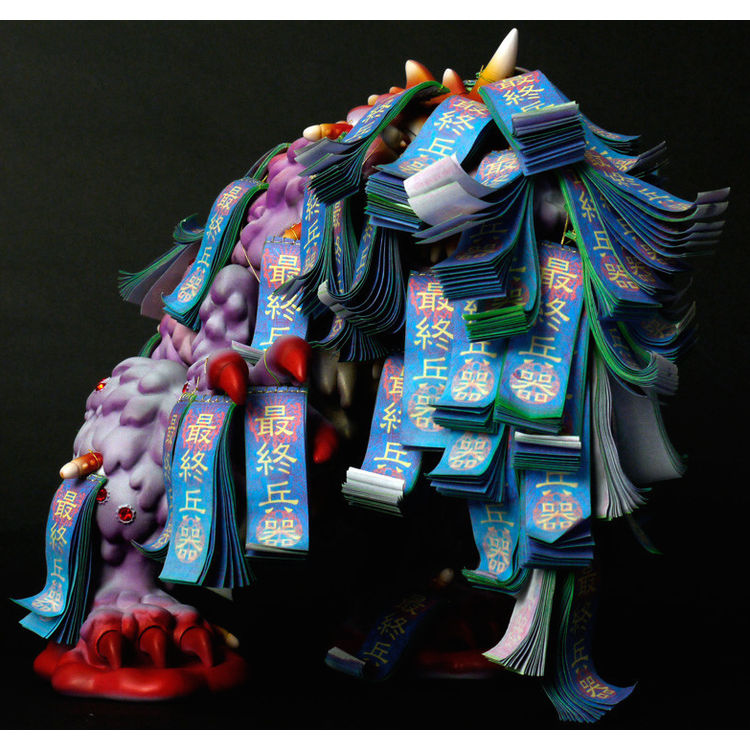 Vincent VS Liquid - ultimate weapon by Restore (Junnosuke Abe)