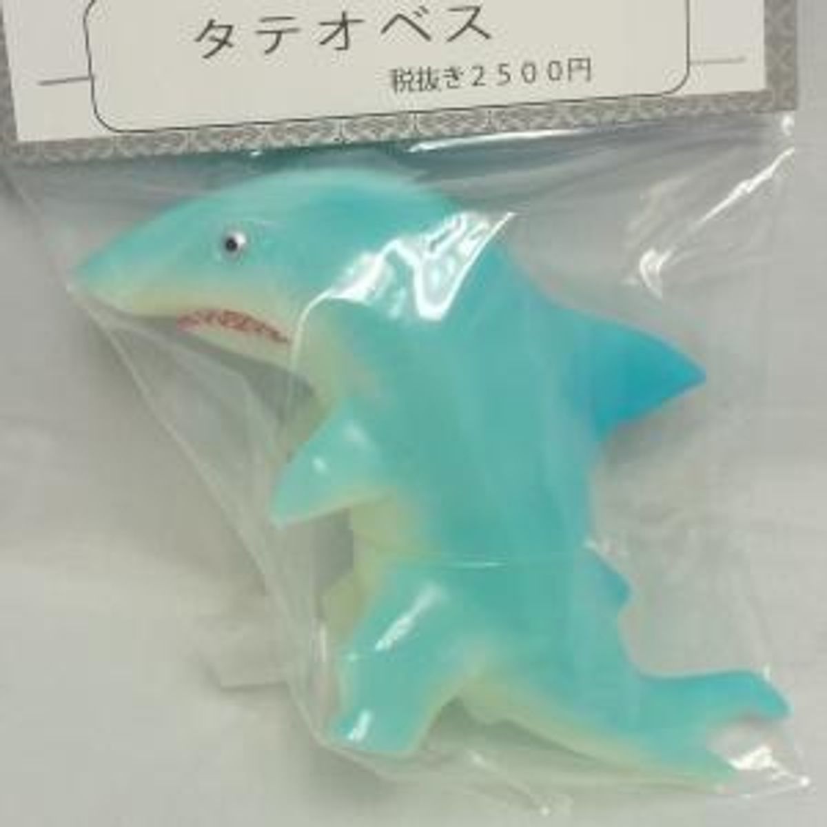 Tateobesu - phosphorescent ver.-