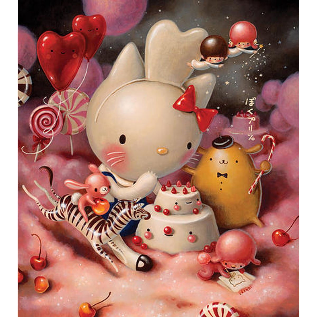 Eat Cakes, You Kitty