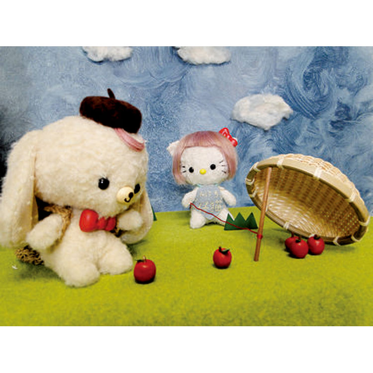 Kitty's Game by Eimi Takano