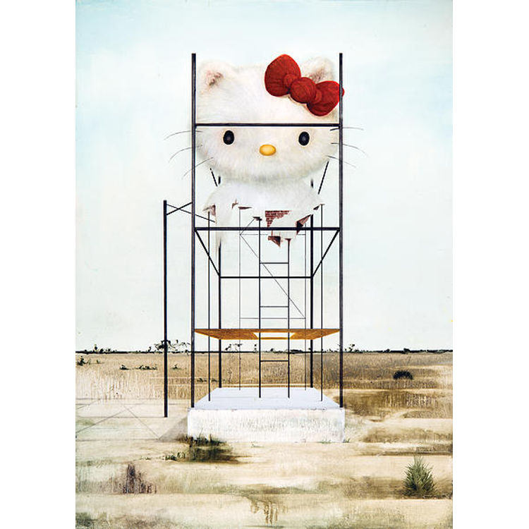 Construction by Kevin Earl Taylor