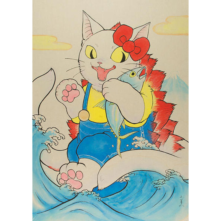 Kitty Negora by Konatsu Koizumi