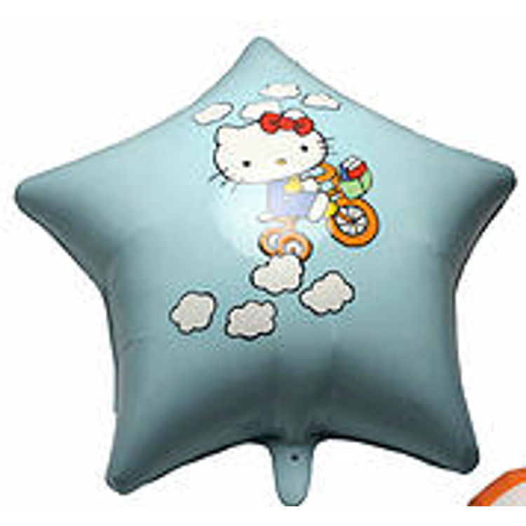 Up To the Sky by Nina Jun