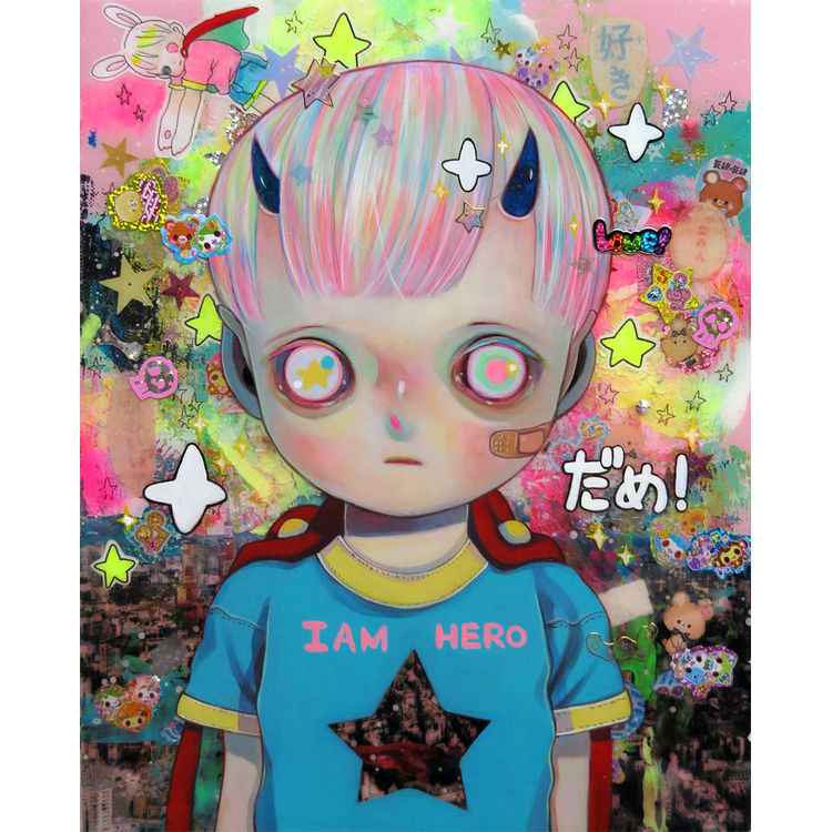 Happy? by Hikari Shimoda