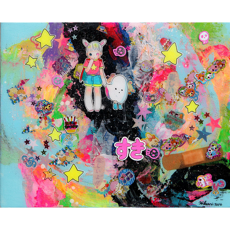Stroll in Space by Hikari Shimoda