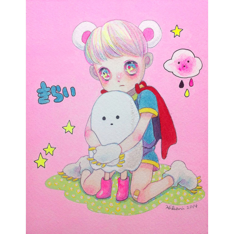 Untitled 1 by Hikari Shimoda