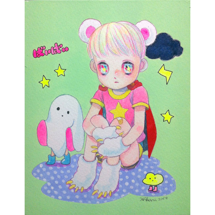 Untitled 2 by Hikari Shimoda