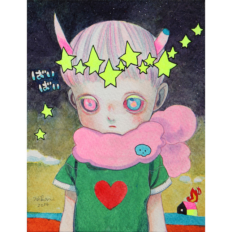 Untitled 5 by Hikari Shimoda