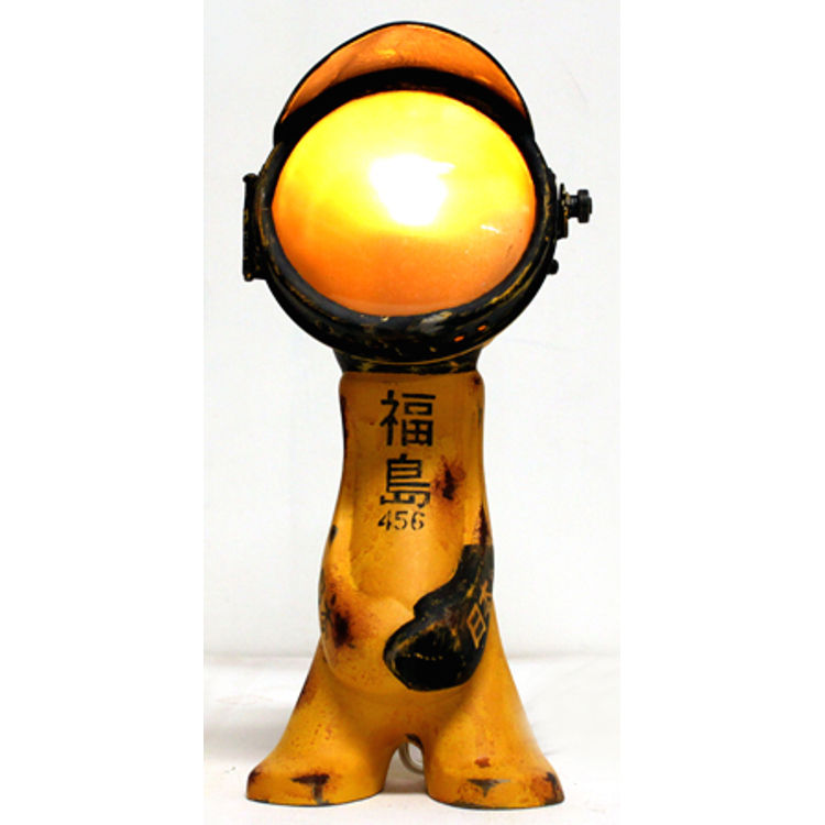 Urban Lights - Fukushima by Nanan1