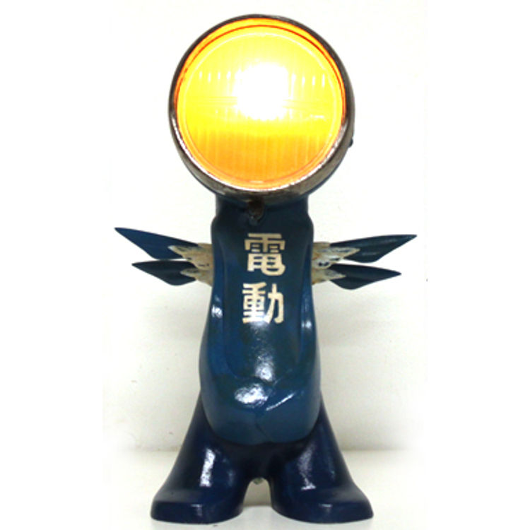 Urban Lights - Dendo by Nanan1