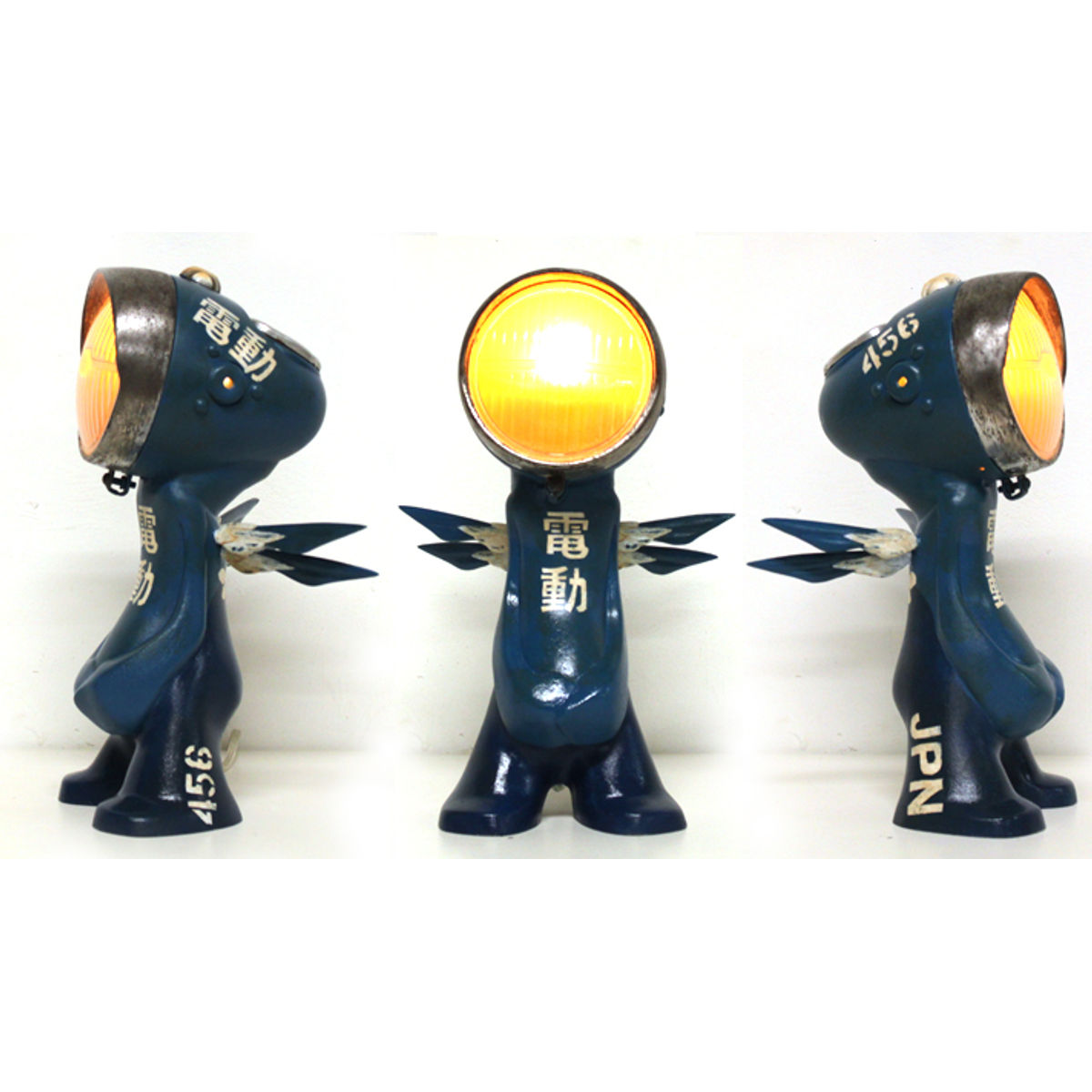 Urban Lights - Dendo