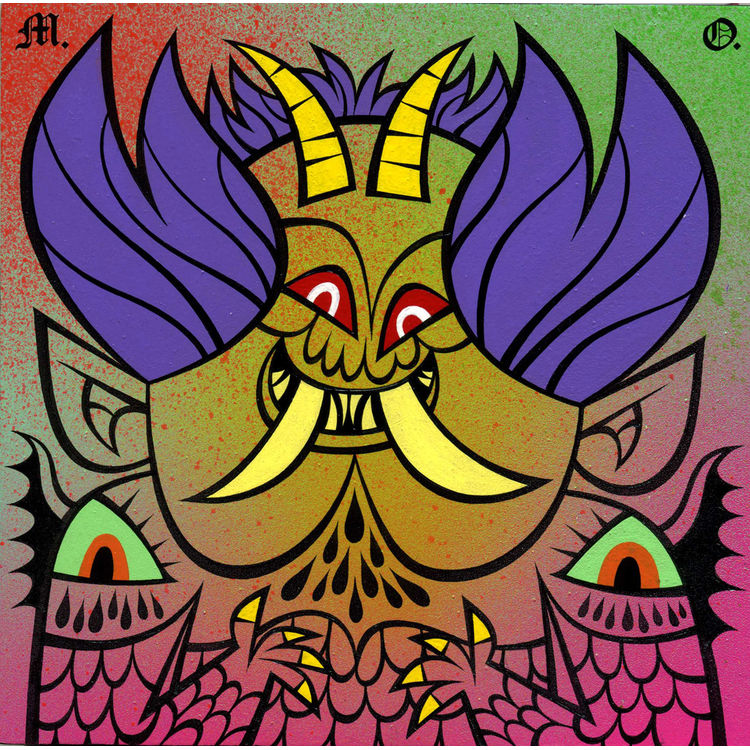 Ojo Again by Martin Ontiveros