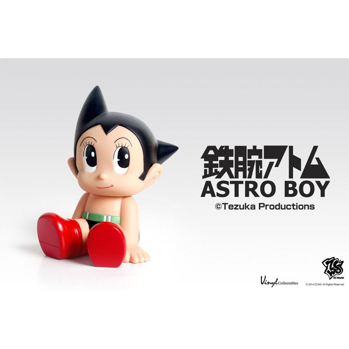 Astro Boy Mini Smiley Money Bank