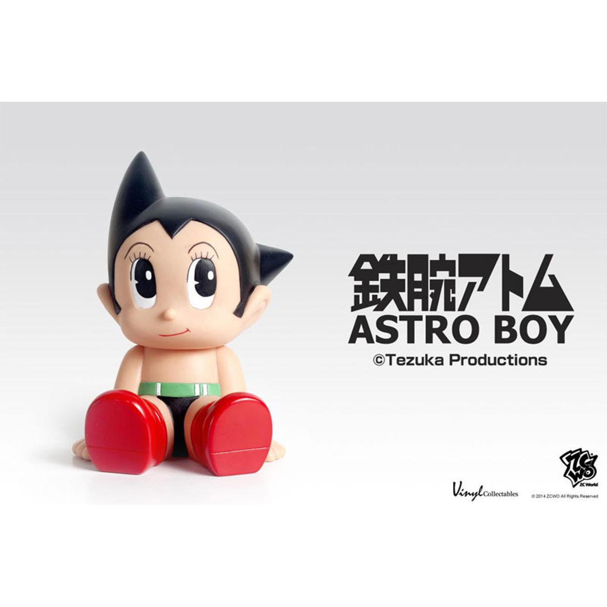 Astro Boy Mini Smiley Money Bank