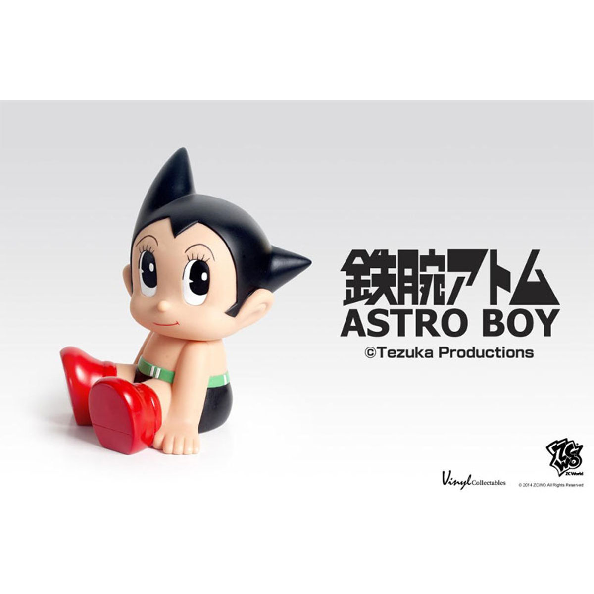 Astro Boy Mini Smiley Money Bank