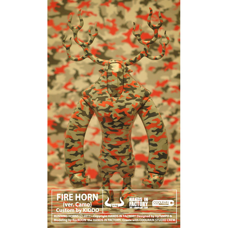 FIRE HORN - Camo Ver. by Kiddo