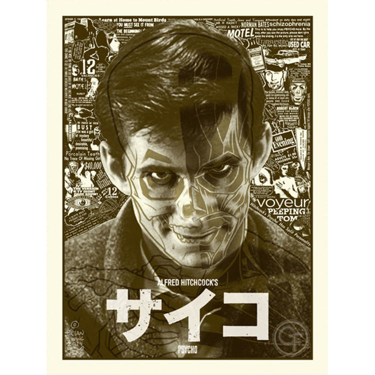 Psycho by Brian Ewing