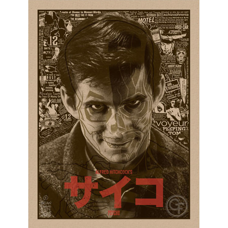 Psycho [Variant] by Brian Ewing