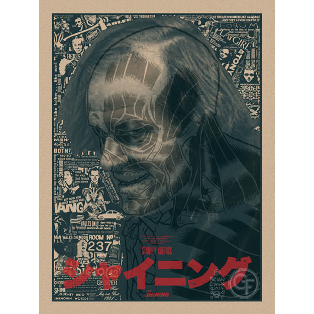 The Shining [Variant]