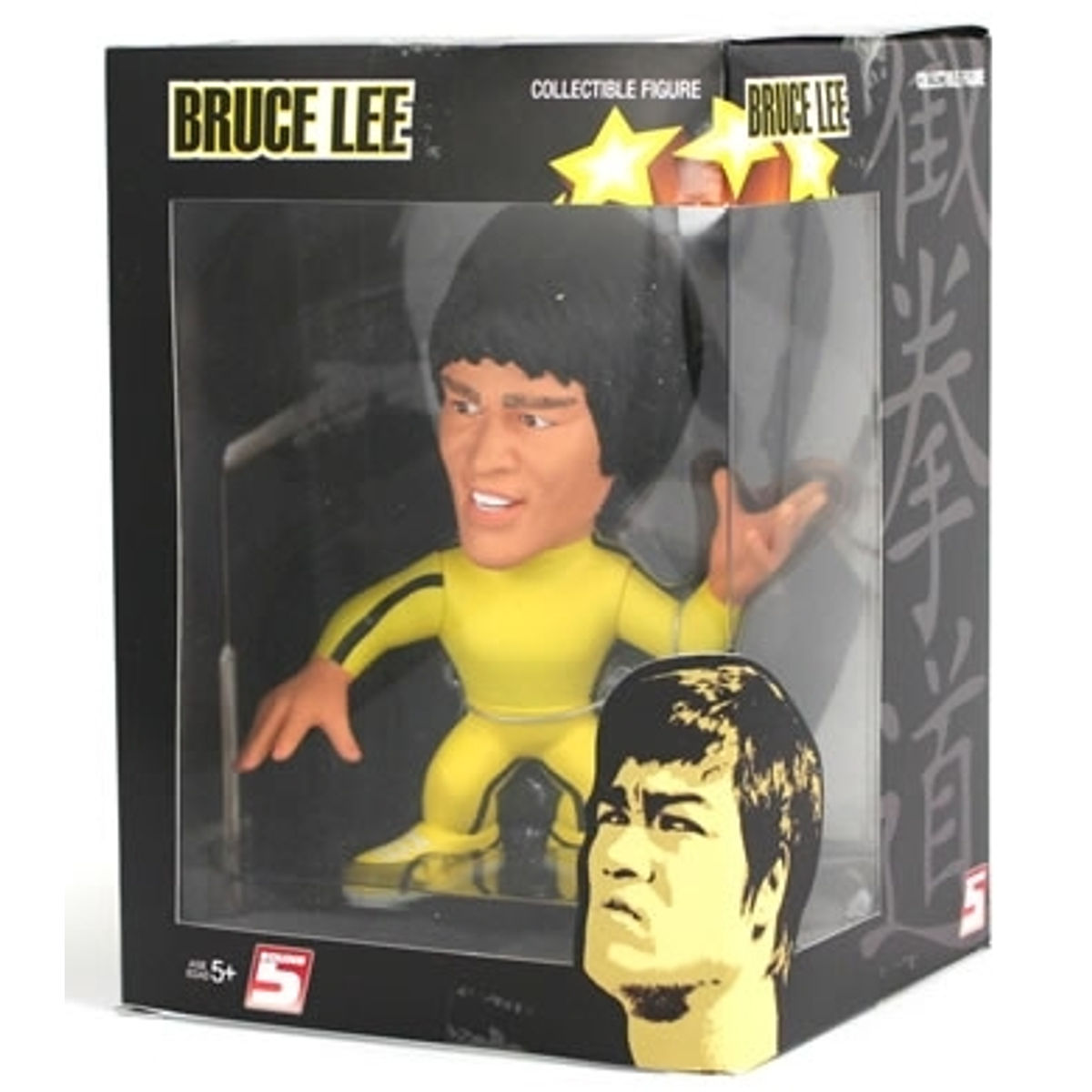 Bruce Lee Game Of Death