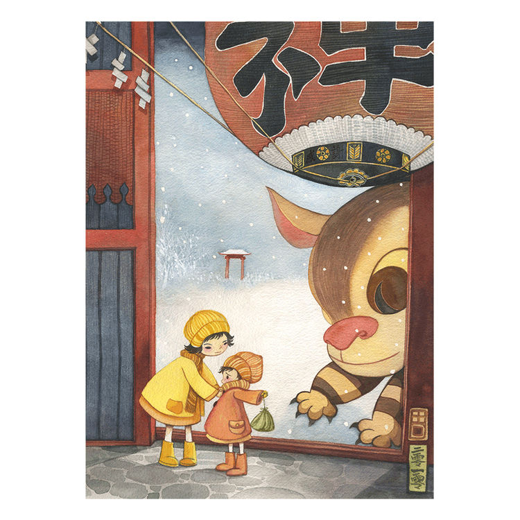 My Neighbor Totoro by Alina Chau