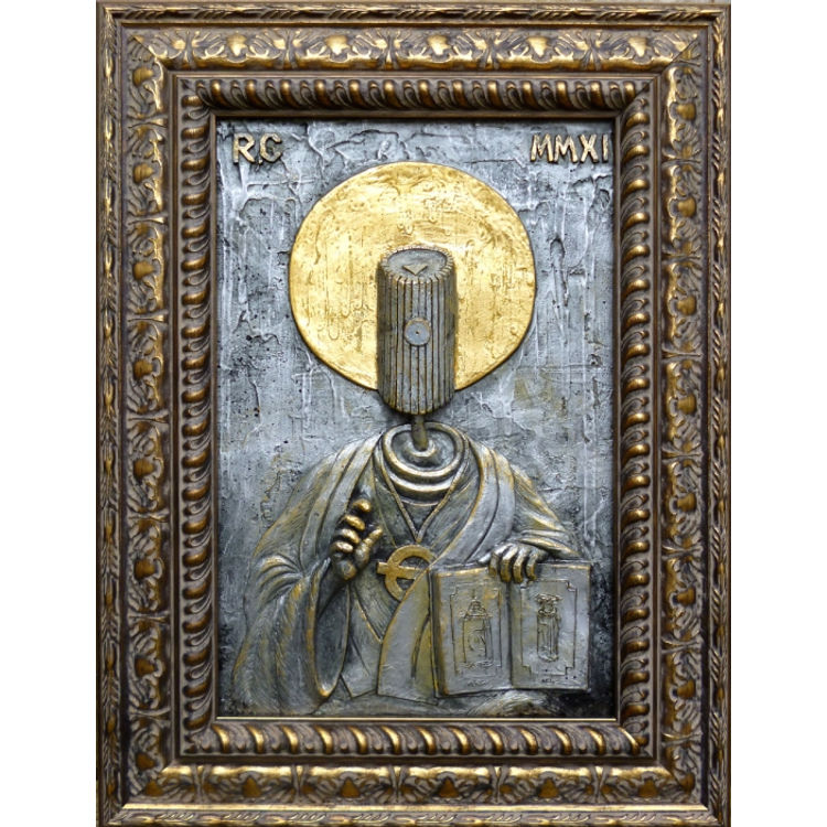 Saint Nozzle by RYCA