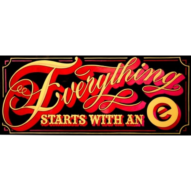 Everything starts with an E by RYCA