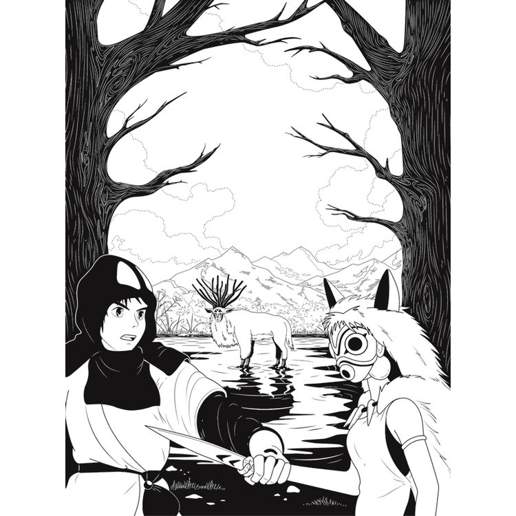 Mors Incerta Vita Incerta by Andy Hau