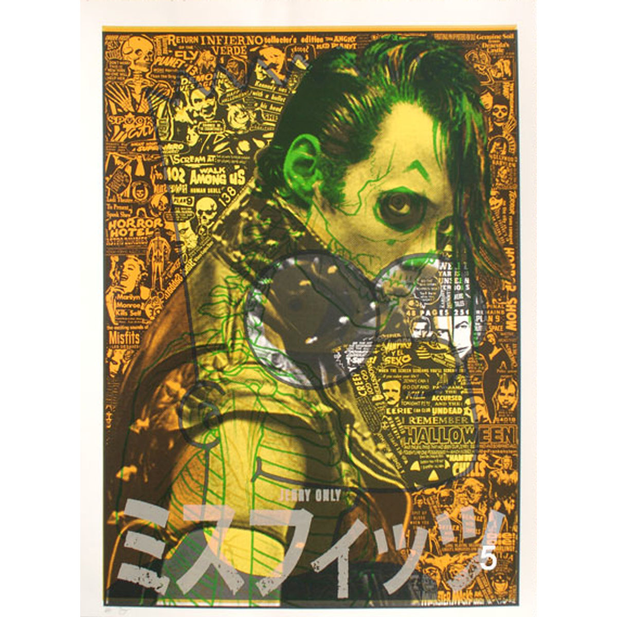 Test Print by Brian Ewing #5