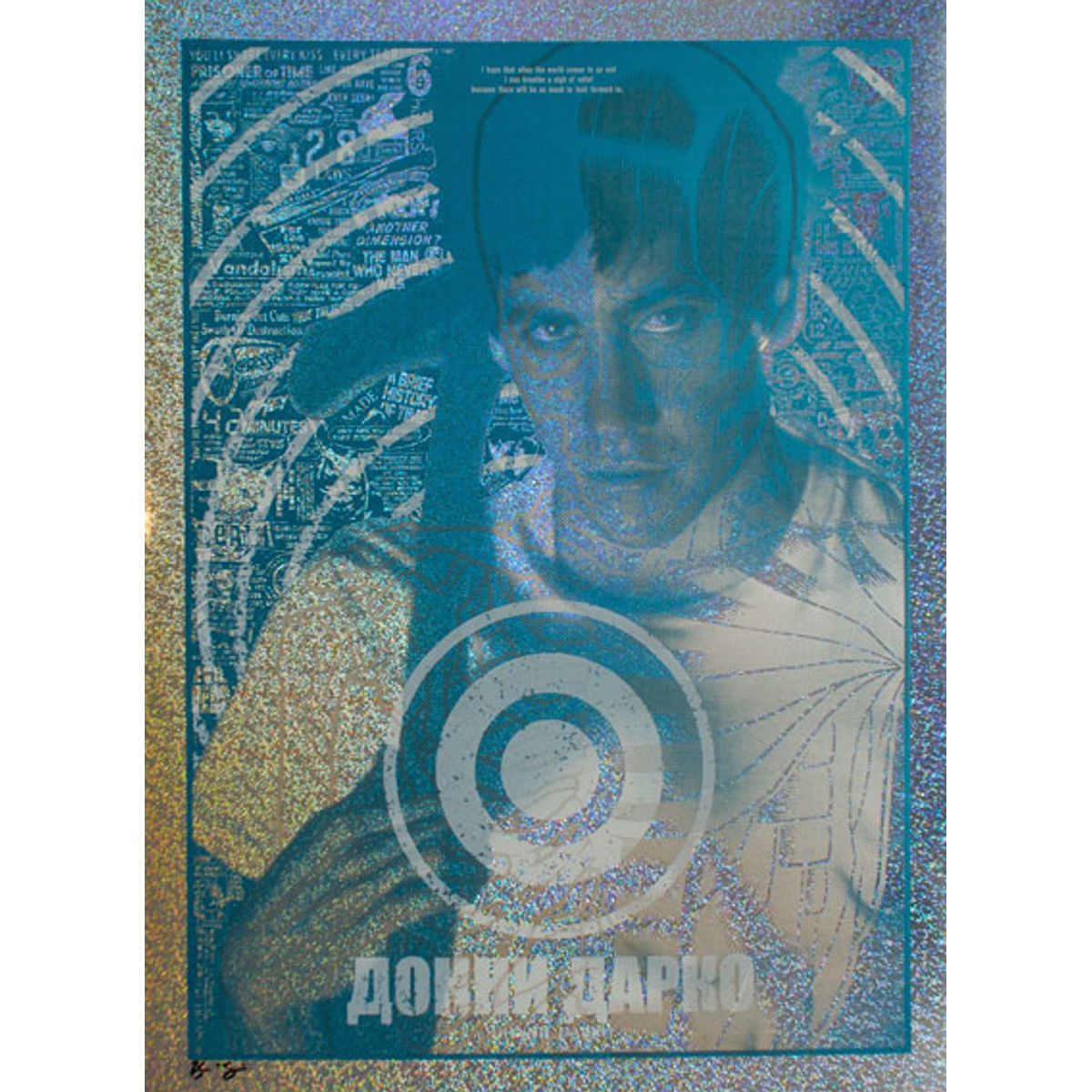 DONNIE DARKO SPARKLEMOTION