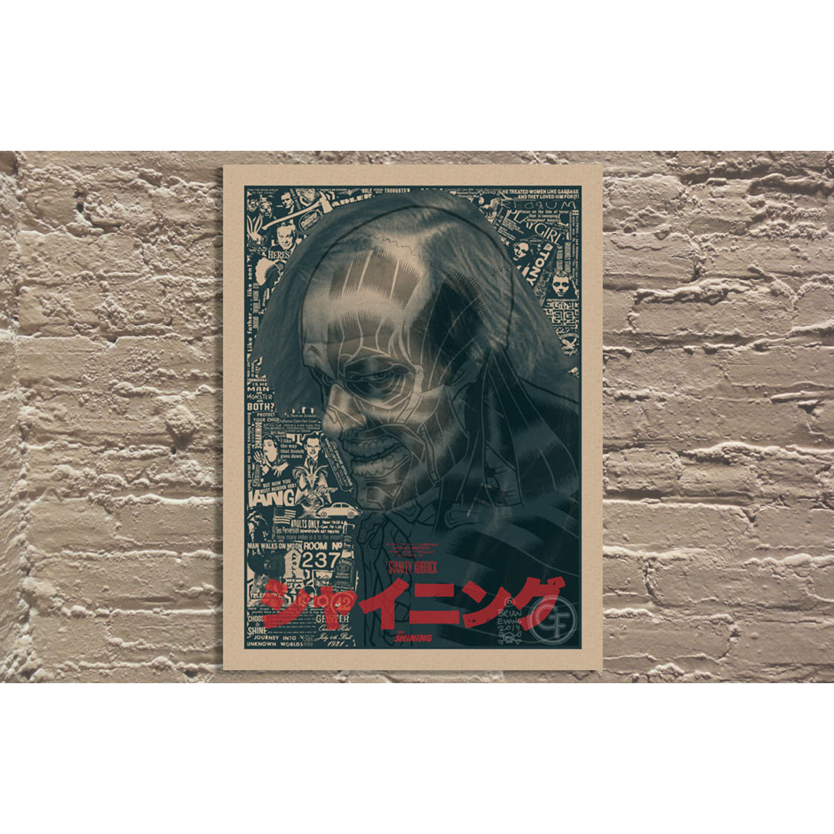 The Shining [Variant]