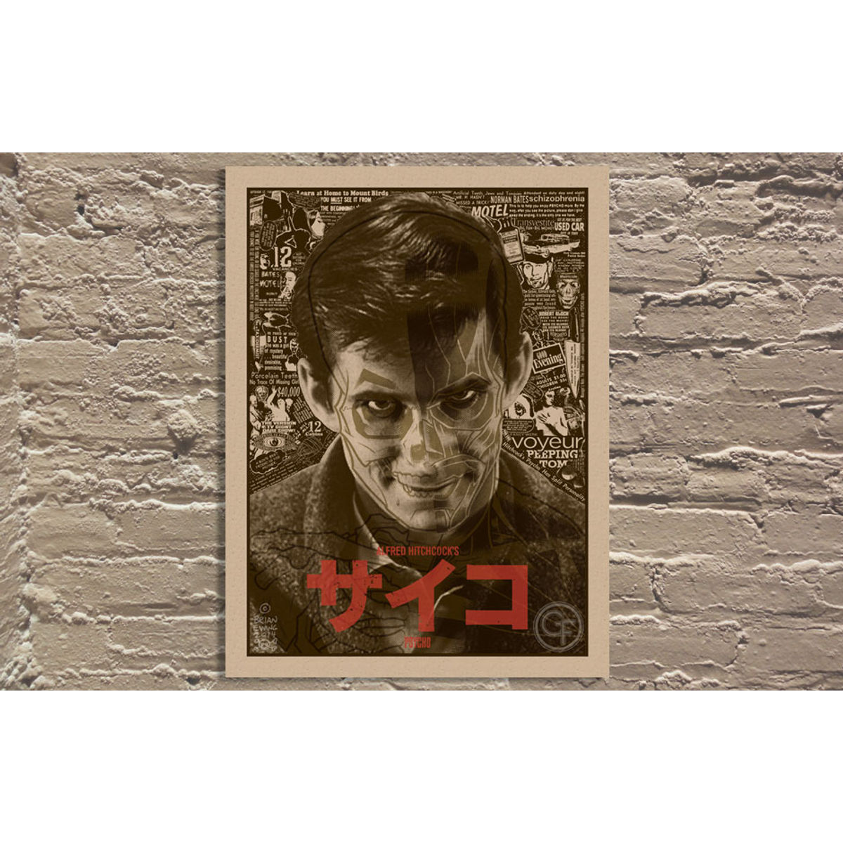 Psycho [Variant]